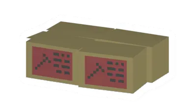 Unturned Stack Of Nails barricade icon