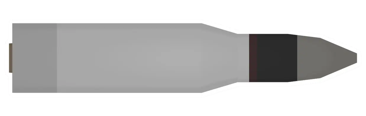Unturned Tank Shell icon