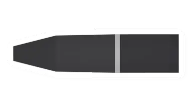 Recoilless Cartridge
