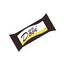 Unturned Chocolate item icon
