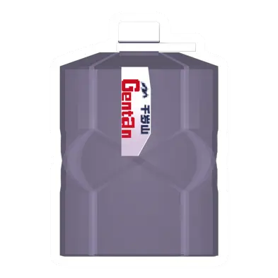 Unturned Large Gentan(Empty) item icon