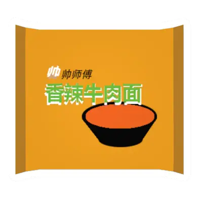 Unturned Spicy Instant Noodle item icon