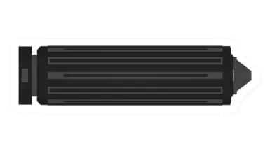 Unturned Ultra Heavy Suppressor icon