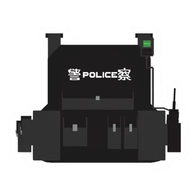 Unturned Police Vest icon