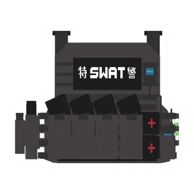 Unturned SWAT Vest icon