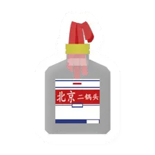 Unturned Angry Erguotou item icon