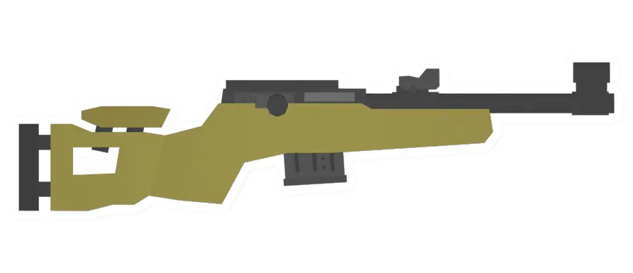 Unturned Yellow Skilark gun icon