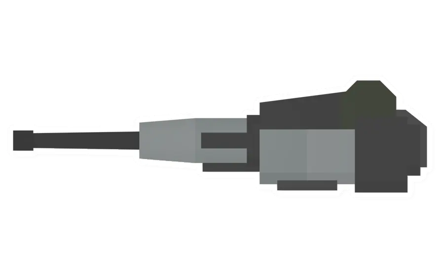 Unturned Sentry Mini Gun icon