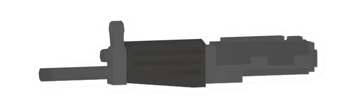 Unturned Sentry Shotgun item icon