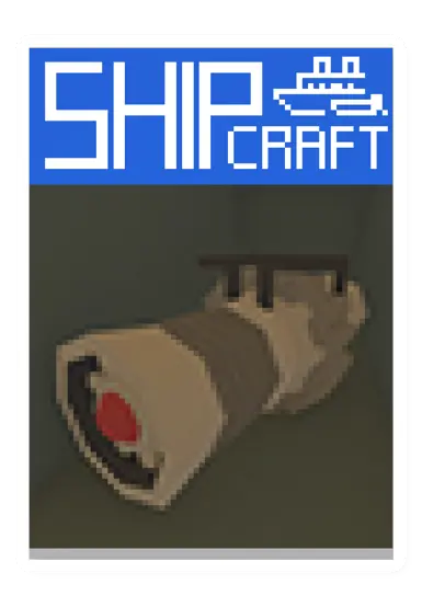 Unturned Shipcraft:Tubrine icon