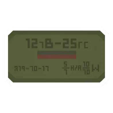 Unturned 12.7x55 STs-130 PS12 Ammunition Crate supply icon