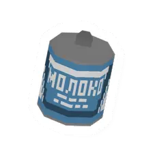 Unturned Sweetened Condensed Milk icon