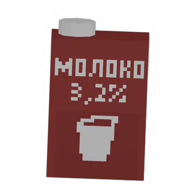 Unturned Box of Milk icon