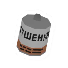 Unturned Canned Stew icon