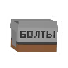 Unturned Box of Bolts icon