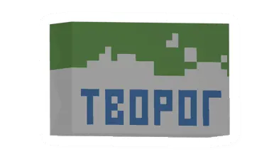 Unturned Cottage Cheese icon