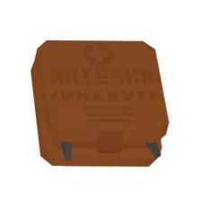Unturned AI-2 Medkit icon
