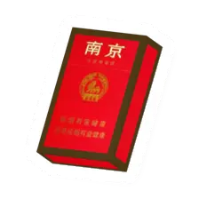 Unturned Nan Jing Cigarette icon