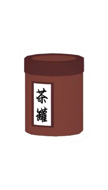 Unturned Canned Tea icon