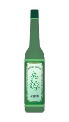 Unturned Mosquito Repellent icon