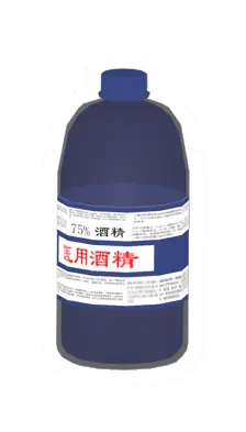 Unturned Medical Alcohol icon