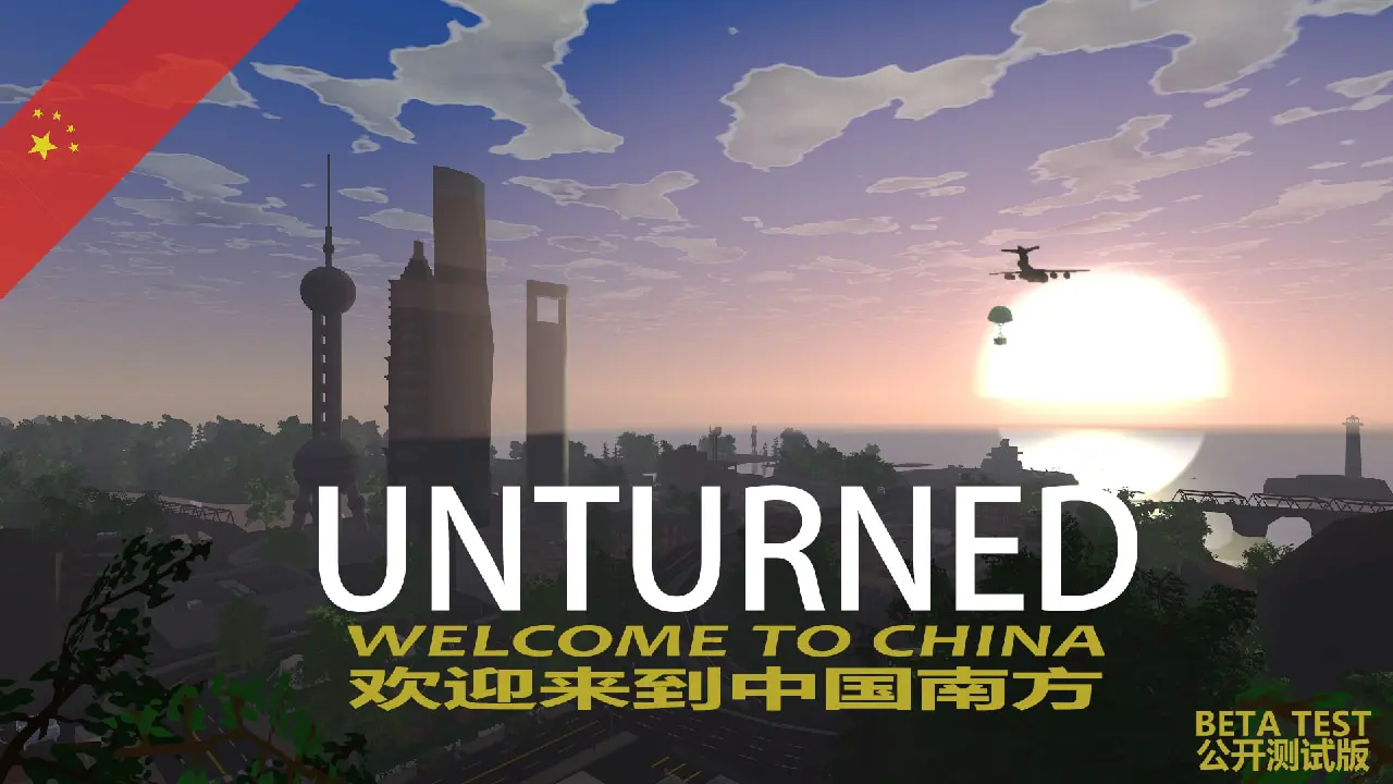 Southern China